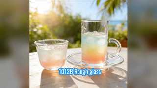 1012B Rough glass