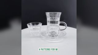 Elegant Glass Coffee Cup Set 1498B0032 Stylish Home Decor