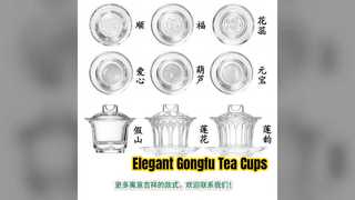 Elegant  Glass Tea Tasting Cups 6 Pack