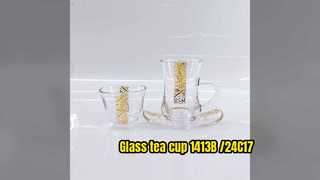 Glass tea cup 1413B /24C17