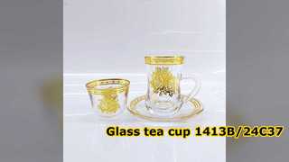 Glass tea cup 1413B/24C37