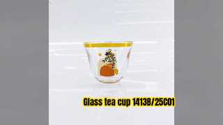 Glass tea cup 1413B/25C01