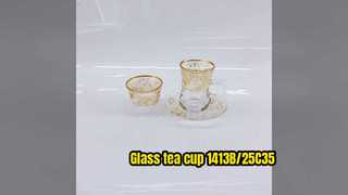 Glass tea cup 1413B/25C35