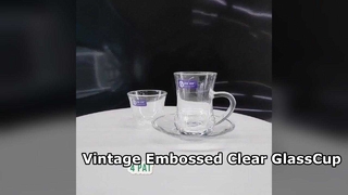 Vintage Embossed Clear Glass Tea Cup & Saucer Set